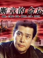久久久亚洲天堂