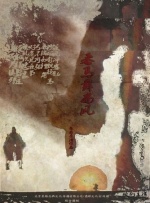久久久亚洲天堂