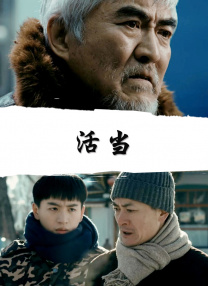 色77